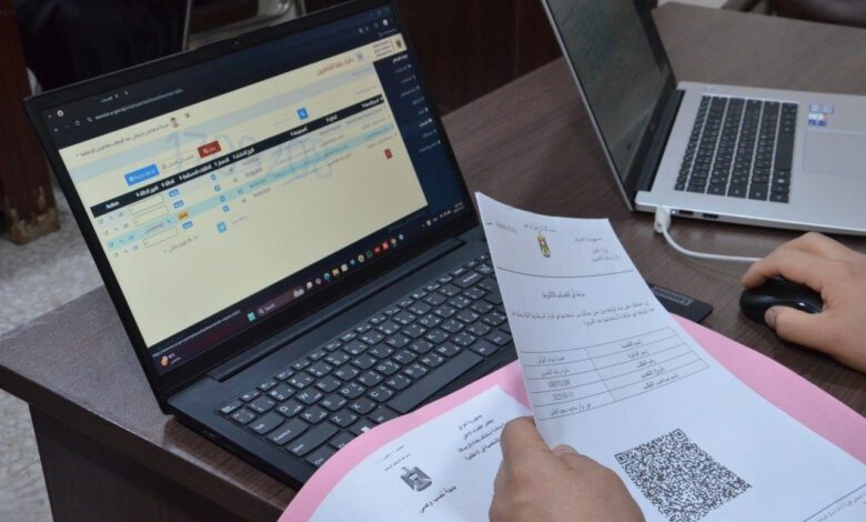 وزارة العدل العراقية تطلق نظام الأتمتة الرقمية لتسريع المعاملات القانونية