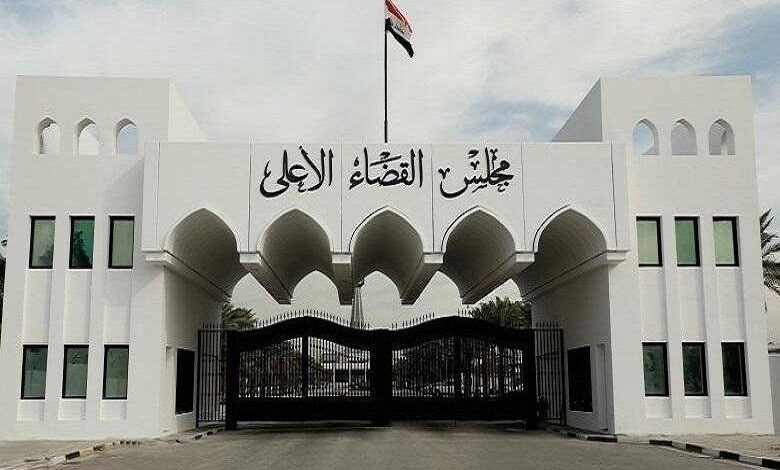 مجلس القضاء العراقي يصدر أحكاماً بالسجن ضد موظفين حكوميين بتهم الفساد والرشوة