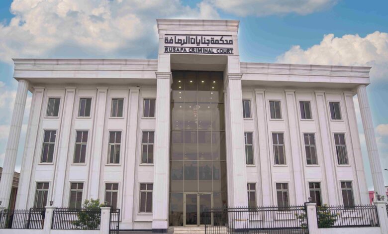 المحكمة الجنائية المركزية تحكم بالمؤبد ضد تاجر مخدرات في بغداد