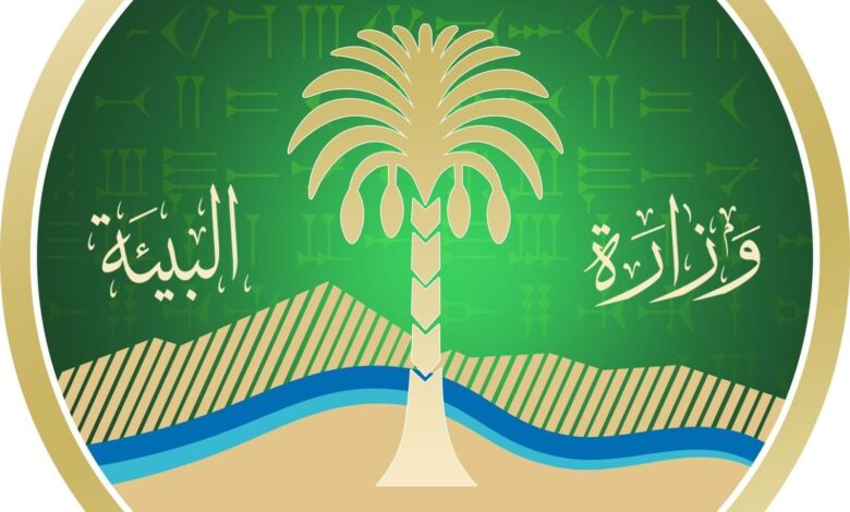 العراق يبدأ حظر الأكياس البلاستيكية في تشرين الثاني لحماية البيئة والصحة العامة
