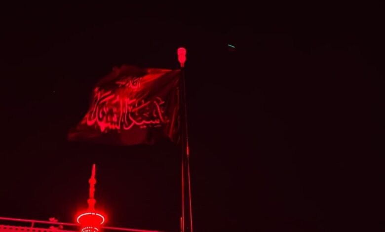 العتبة العلوية ترفع راية الحزن إيذاناً ببدء شهر محرم الحرام في النجف الأشرف