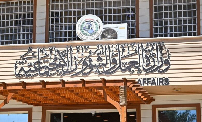 راتب المعين المتفرغ: شمول 388 ألف مستفيد… وفتح الباب الجديد مرتبط بالموازنة