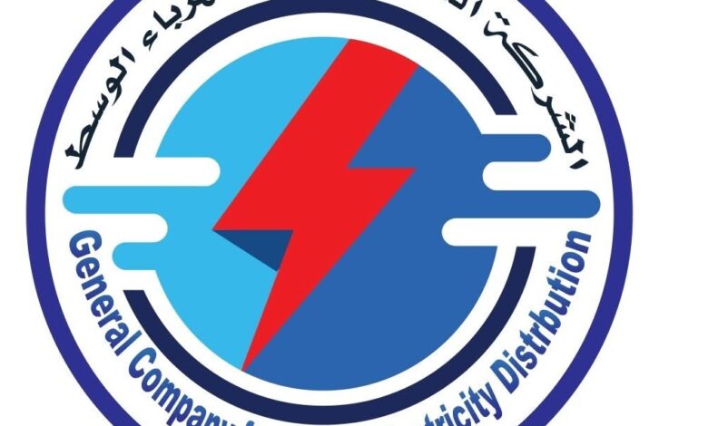 تكليف محمد نعمة سلمان مديراً عاماً لشركة توزيع كهرباء الوسط خلفاً للمعتقل علاء الجبوري