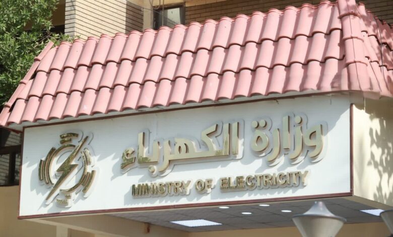 محطة غاز عائمة في خور الزبير لحل أزمة وقود محطات الكهرباء بالعراق