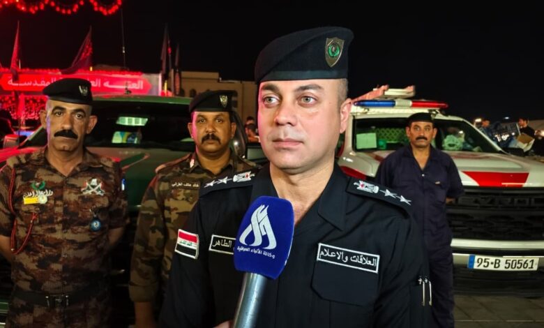 النجف الأشرف تعلن نجاح الخطة الأمنية لمحرم الحرام دون خروقات