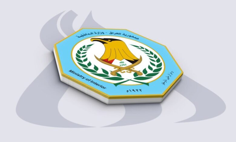 الدفاع المدني يعلن نجاح خطة السلامة خلال عاشوراء دون حوادث حريق