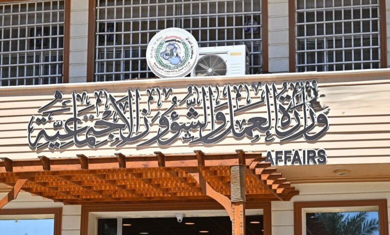 74 ألف مستفيد من ذوي الإعاقة يحصلون على فرصة استيراد السيارات المحوّرة في العراق