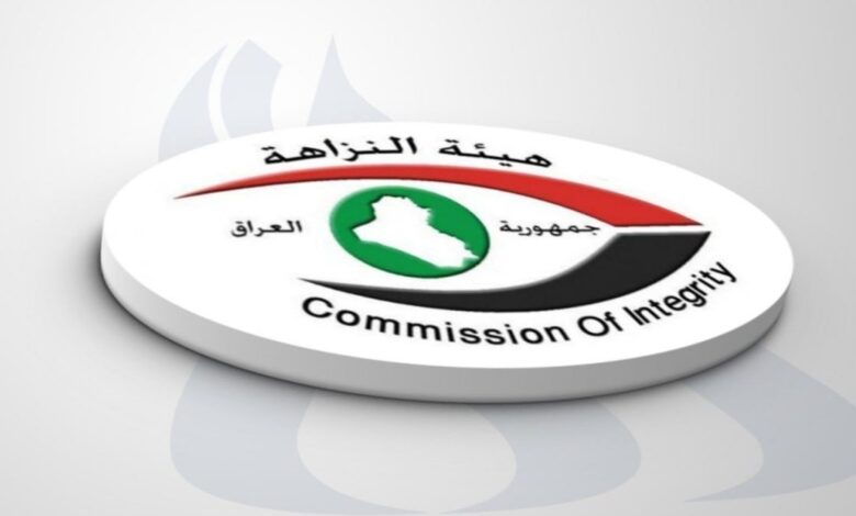 10 سنوات سجن لمدير الضرائب الأسبق وزوجته بتهمة غسل الأموال في العراق