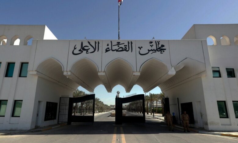 القضاء العراقي يشرف على إتلاف 240 كيلوغراماً من المخدرات في البصرة