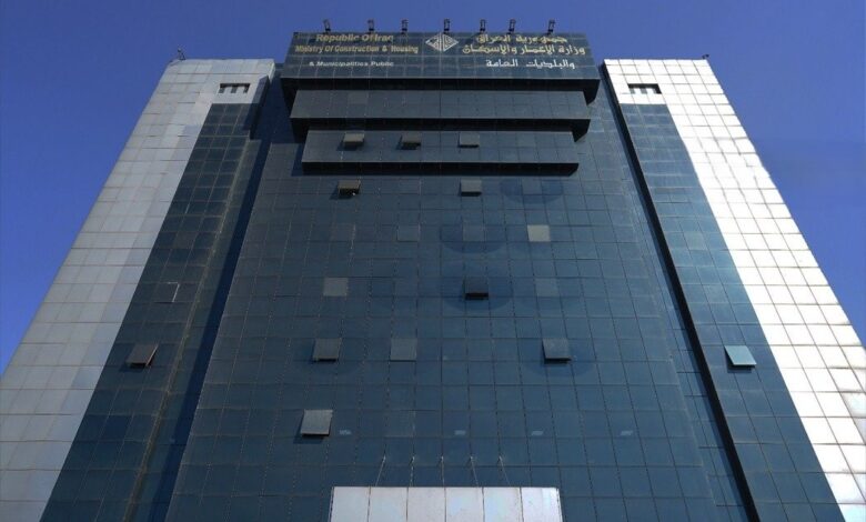 الإعمار تعلن تشكيل لجنة لتحديد ضوابط المستحقين بمبادرة المليون قطعة أرض سكنية