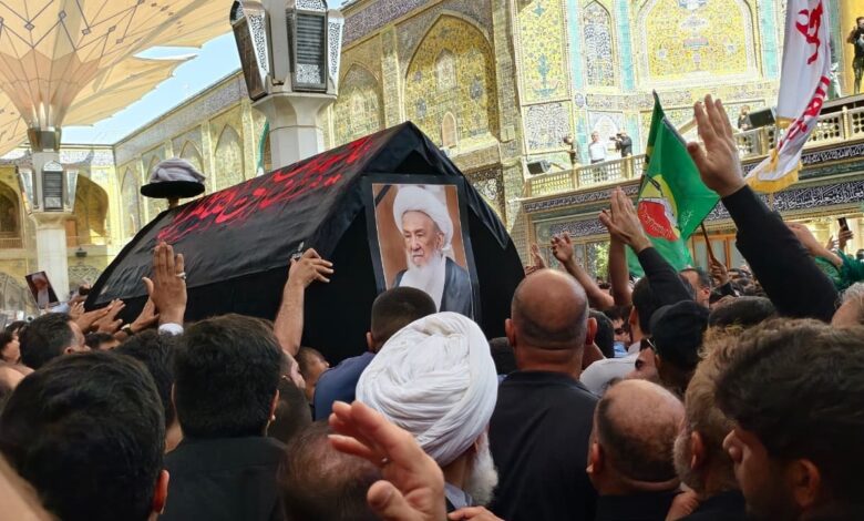 النجف الأشرف تودع المرجع الديني الشيخ محمد إسحاق الفياض