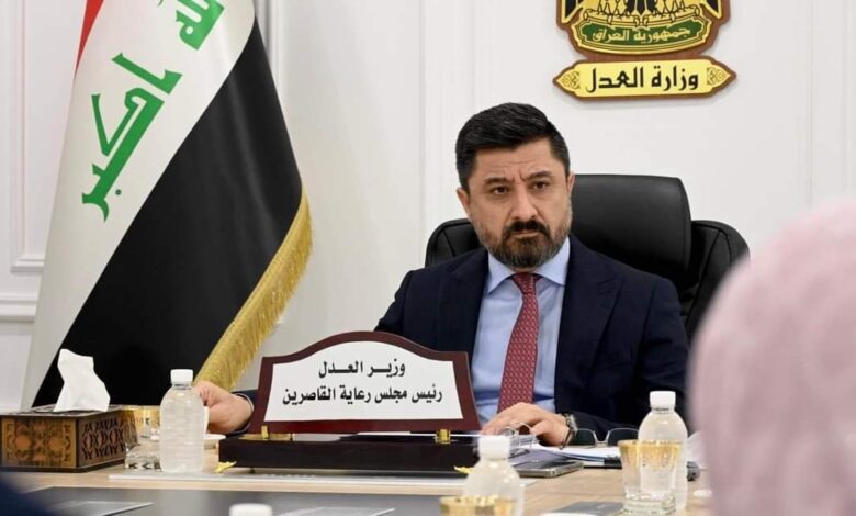وزير العدل يطلق خطة شاملة لتطوير المؤسسات الإصلاحية للأحداث