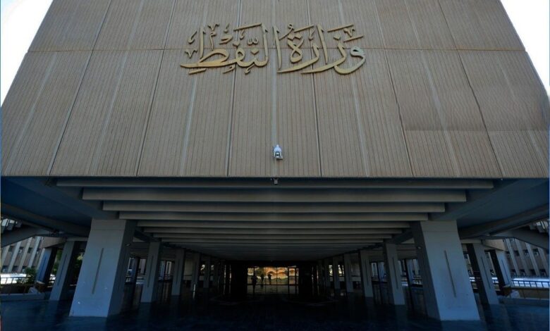 العراق يؤكد: المنتجات النفطية مدعومة بالكامل وبجودة عالمية