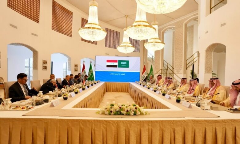 بغداد والرياض تؤكدان الشراكة الاستراتيجيةودعم أمن العراق وتعزيز التعاون الإقليمي