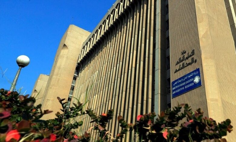 نتائج القبول الأولي للدراسات العليا 2027/2026 رسمياً من التعليم العالي