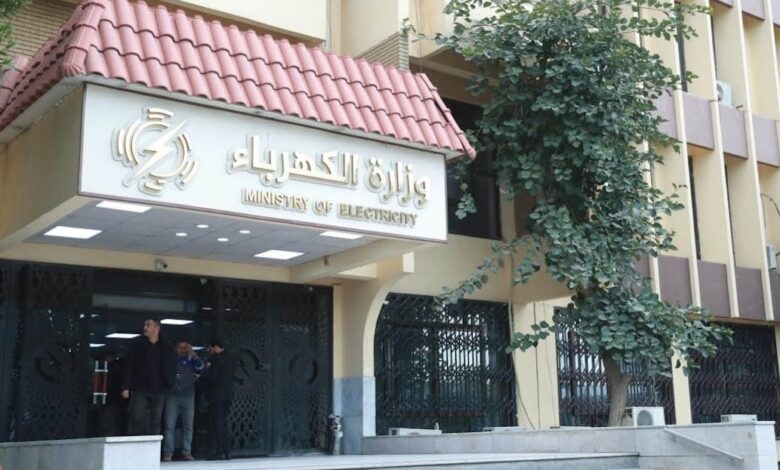 الكهرباء: ظروف استثنائية تمر بها المنظومة الوطنية وجهود مستمرة لزيادة ساعات التجهيز