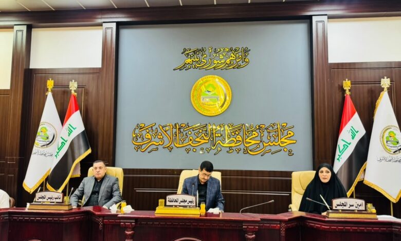 النجف الأشرف: تعطيل الدوام الرسمي الأربعاء إحياءً لذكرى شهادة الإمام الحسن المجتبى