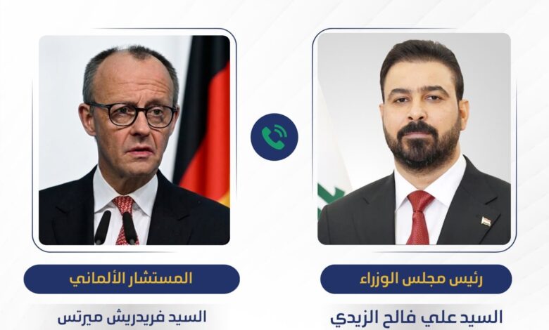 صندوق عراقي ألماني مشترك.. بغداد وبرلين تبحثان تعزيز الاستثمار والتعاون الاقتصادي