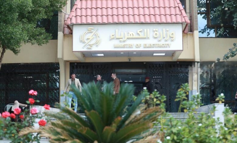 الكهرباء تلغي الاستثناءات وتقطع التجهيز عن المؤسسات غير الملتزمة بسداد الأجور