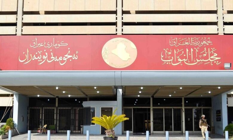 مجلس النواب يلزم الحكومة بفتح ملفات الفساد الكبرى ويعلن تقديم معلومات للأجهزة المختصة