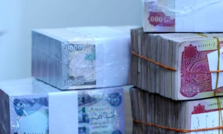 خطة حكومية لرفع الإيرادات غير النفطية إلى 46% خلال عشر سنوات