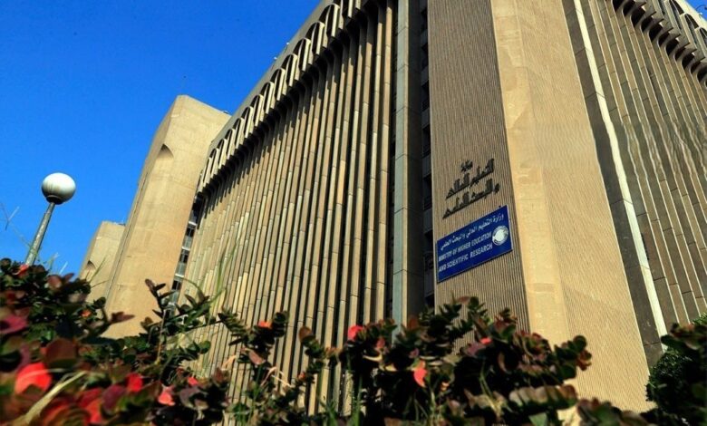 التعليم العالي تفتح باب التقديم لتعديل الترشيح وقبول خريجي السنة السابقة