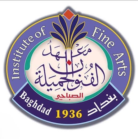 وزارة التربية العراقية تكشف ضوابط القبول في معاهد الفنون الجميلة 2026-2027