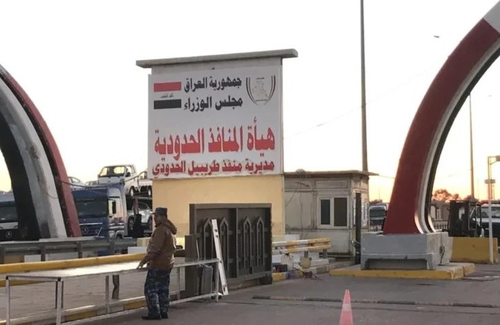 الأنبار: أربعة منافذ حدودية تحقق 109 مليارات دينار واردات خلال حزيران