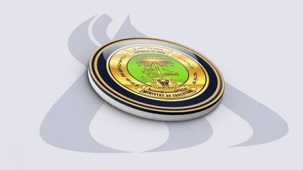 التربية تعلن ضوابط التقديم لمدارس المتميزين 2026-2027 وتكشف مواعيد الاختبارات