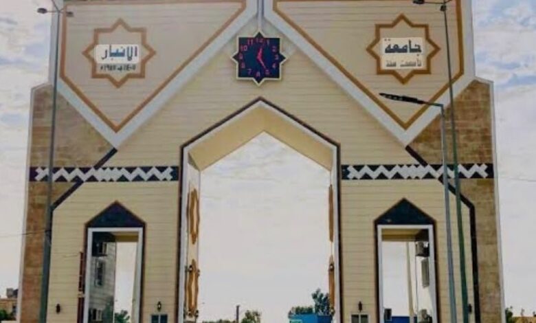جامعة الأنبار : ستة أقسام علمية جديدة للعام الجامعي المقبل