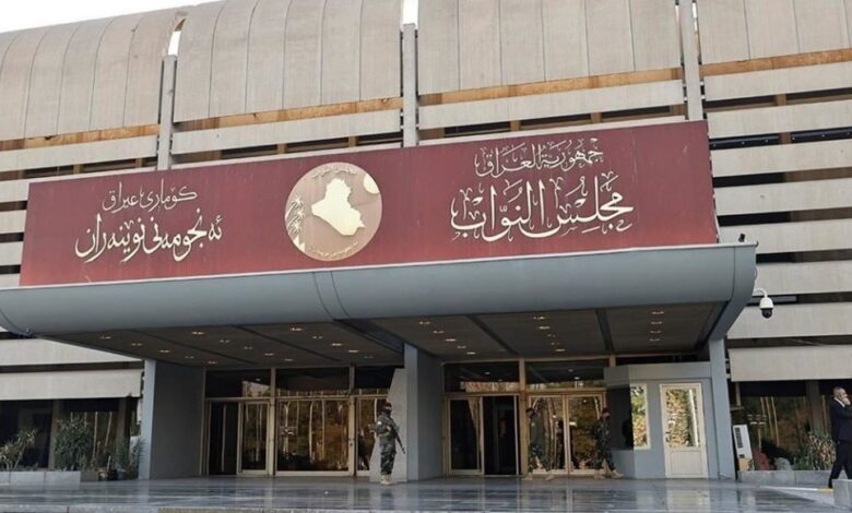 جلسة مجلس النواب العراقي العاشرة تشهد أداء نائب جديد اليمين الدستورية