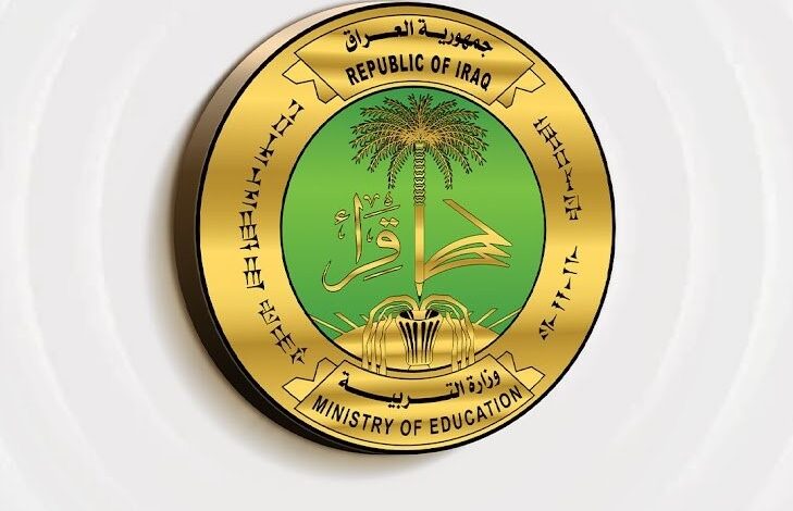 موعد امتحانات الدور الثاني للسادس الابتدائي يبدأ غدًا