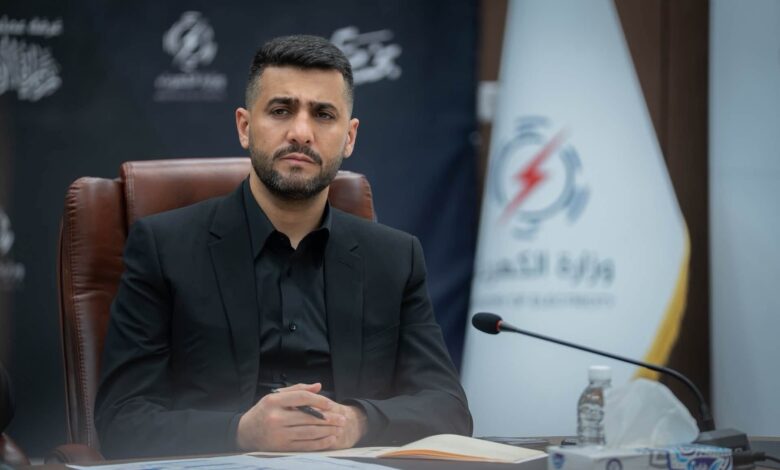 إعفاء المديرين غير المطابقين للوصف الوظيفي بقرار من وزير الكهرباء