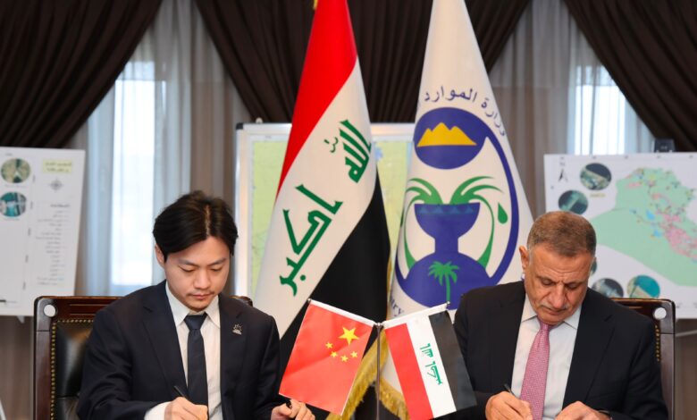 العراق والصين يوقعان اتفاقًا لإدارة الموارد المائية بتقنيات الأقمار الصناعية