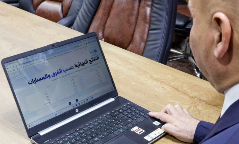 جامعات عراقية تتنافس بجدارة في بطولة الروبوتات والذكاء الاصطناعي 2026