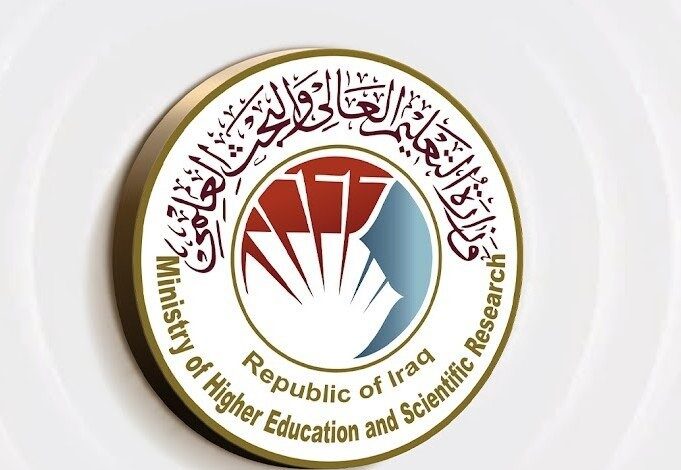 نقل الطلبة الوافدين إلى الجامعات العراقية يبدأ برسم زمني حتى تشرين الأول