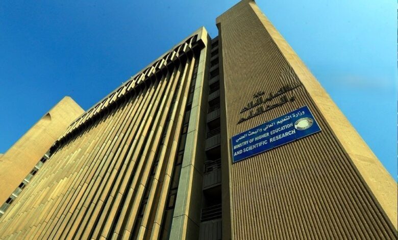 التعليم العالي تصدر أمراً إدارياً لمباشرة حملة الدكتوراه
