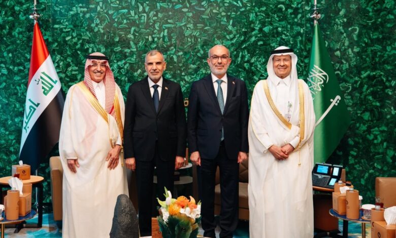 اجتماع سعودي عراقي في الرياض لتعزيز التعاون في قطاع الطاقة