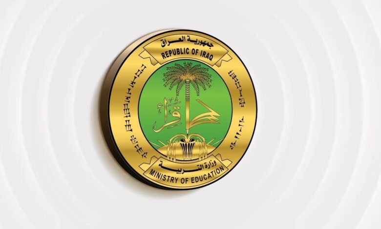 نتائج الامتحانات الابتدائية للدور الثاني في النجف الأشرف