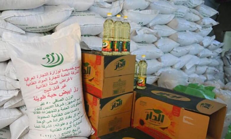 اكتمال إجراءات السلة الغذائية لمشمولي الحماية الاجتماعية في العراق
