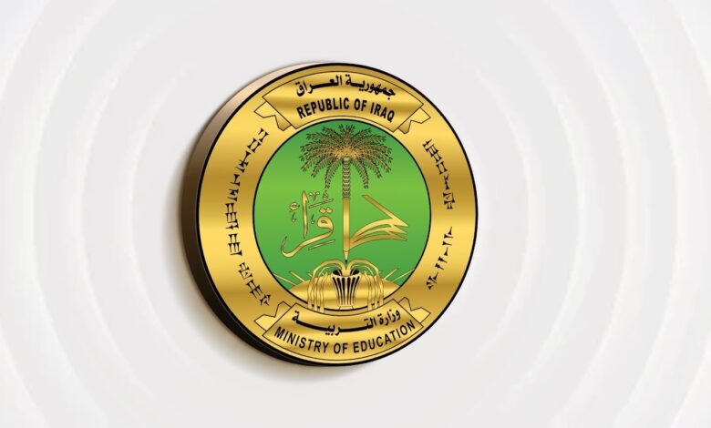 امتحانات الدور الثاني تنطلق في موعدها ونتائج الموهوبين قريبًا