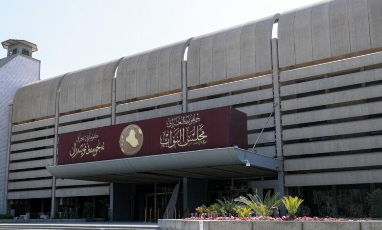 مجلس النواب العراقي يعقد جلسته الاعتيادية الحادية عشرة برئاسة الحلبوسي