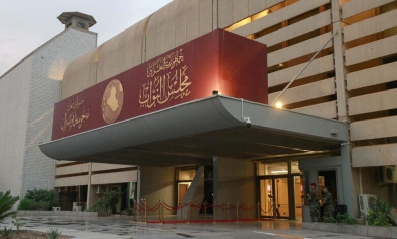 مجلس النواب العراقي ينجز قراءات تشريعية عدة ويؤجل جلسته إلى الإثنين