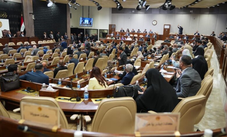 مجلس النواب العراقي يؤجل جلسته بعد إنهاء قراءات أولى لعدة مشاريع قوانين