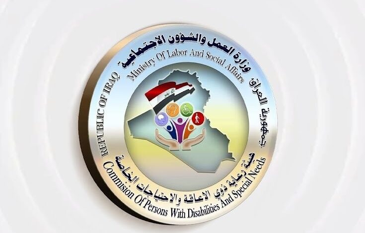 إلغاء شرط العمر لإعادة فحص حالات المعين المتفرغ لزارعي القوقعة