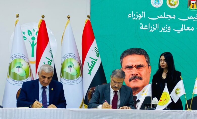 تعاون زراعي مشترك بين العراق و«أكساد» عبر أربع اتفاقيات جديدة ببغداد