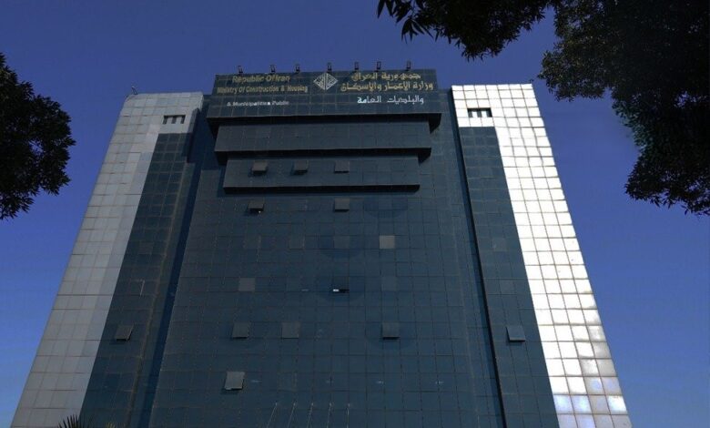 تمويل الإسكان في العراق يواجه تحديات وسط مبادرة المليون قطعة أرض