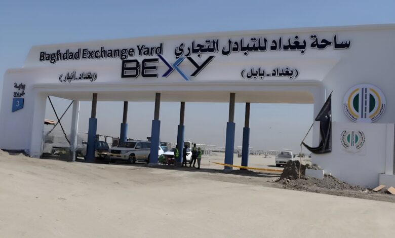 النقل البري تعتمد أتمتة الربط الالكتروني بين المنافذ الحدودية ومقرها في بغداد
