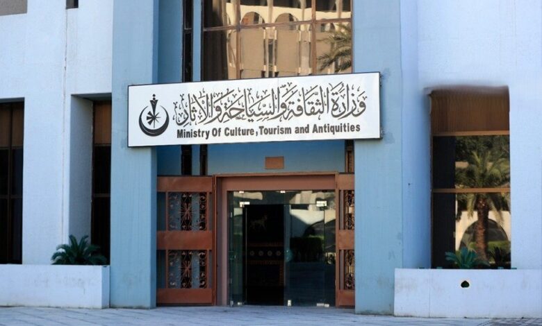 هيئة السياحة تعمل على حوكمة البيانات السياحية لتطوير القطاع