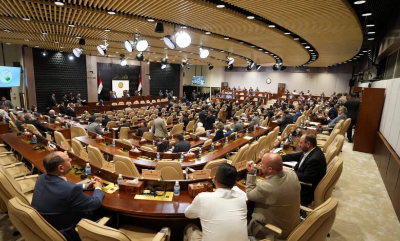 مجلس النواب العراقي يصوت على قرار أحداث الدورة ويقرأ 3 مشاريع قوانين